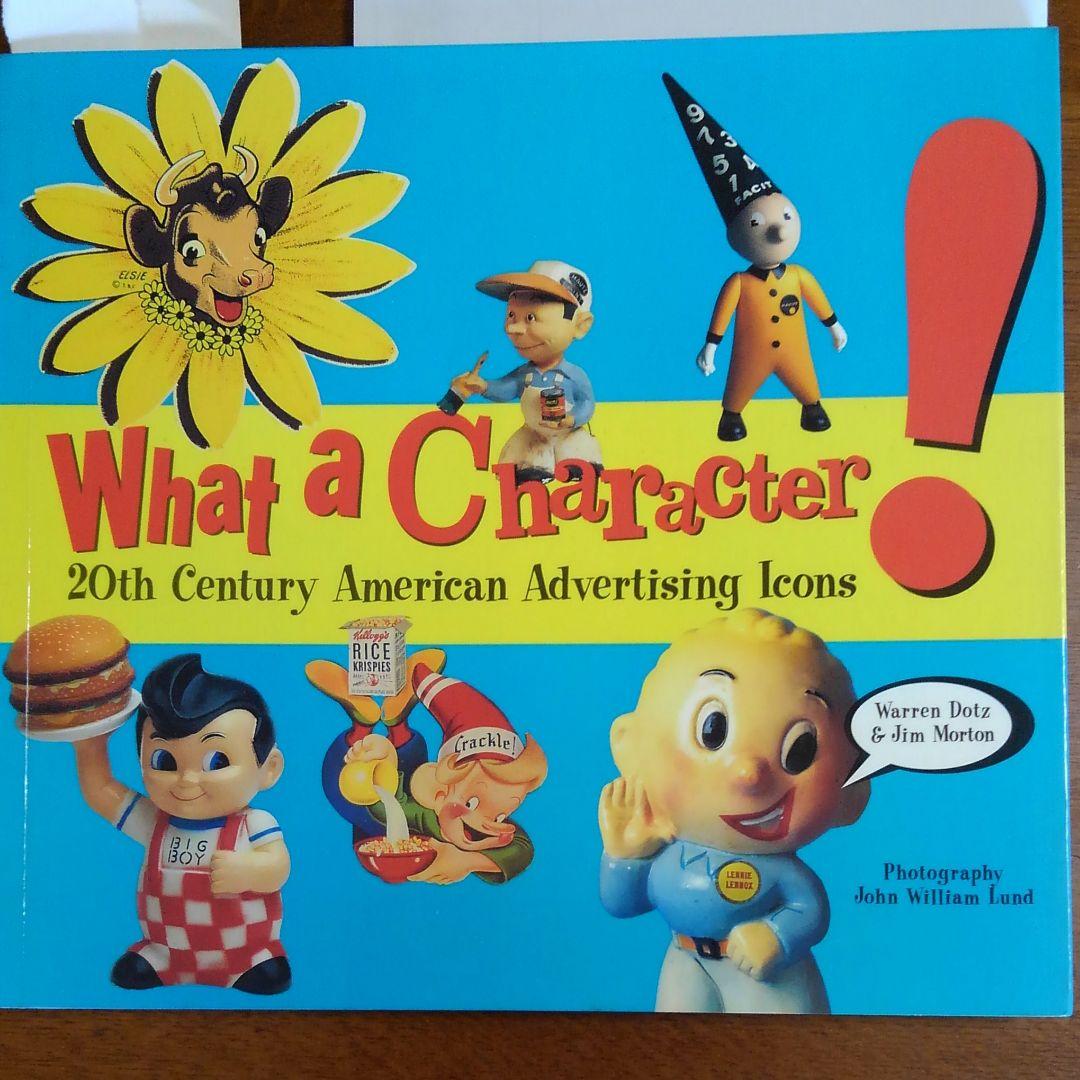 Facit Wizard /1960年代アメリカ企業キャラクター