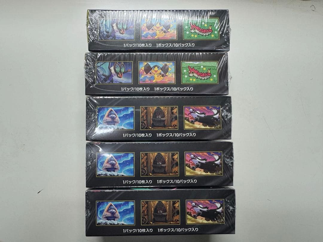 ポケモンカードMEGA ハイクラスパック ドリーム exシュリンク付き5BOX