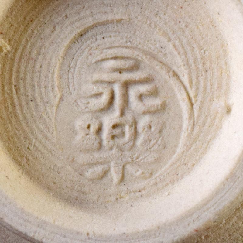 五名工　清水六兵衛　永楽善五郎　平安三浦竹泉　寄せ盃　五客　共箱　M　R7801