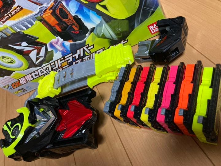 ゼロワンドライバー