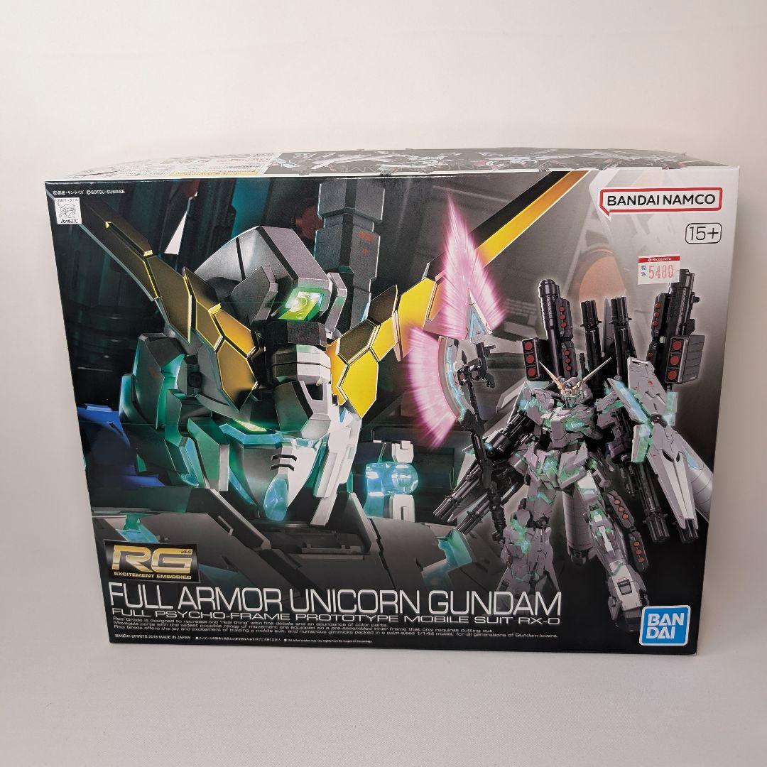 ガンプラ MG RG4点セット バルバトスルプス フルアーマーユニコーンなど