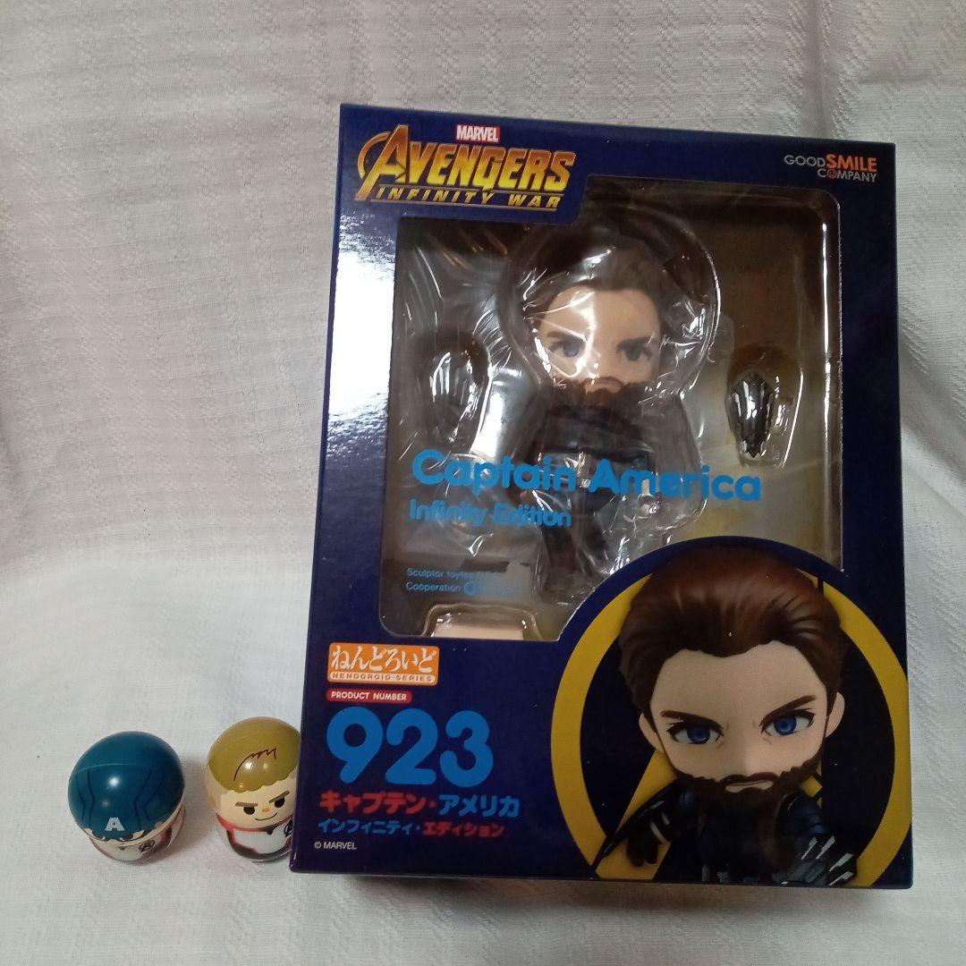 ねんどろいど アベンジャーズ キャプテン・アメリカ インフィニティ・エディション