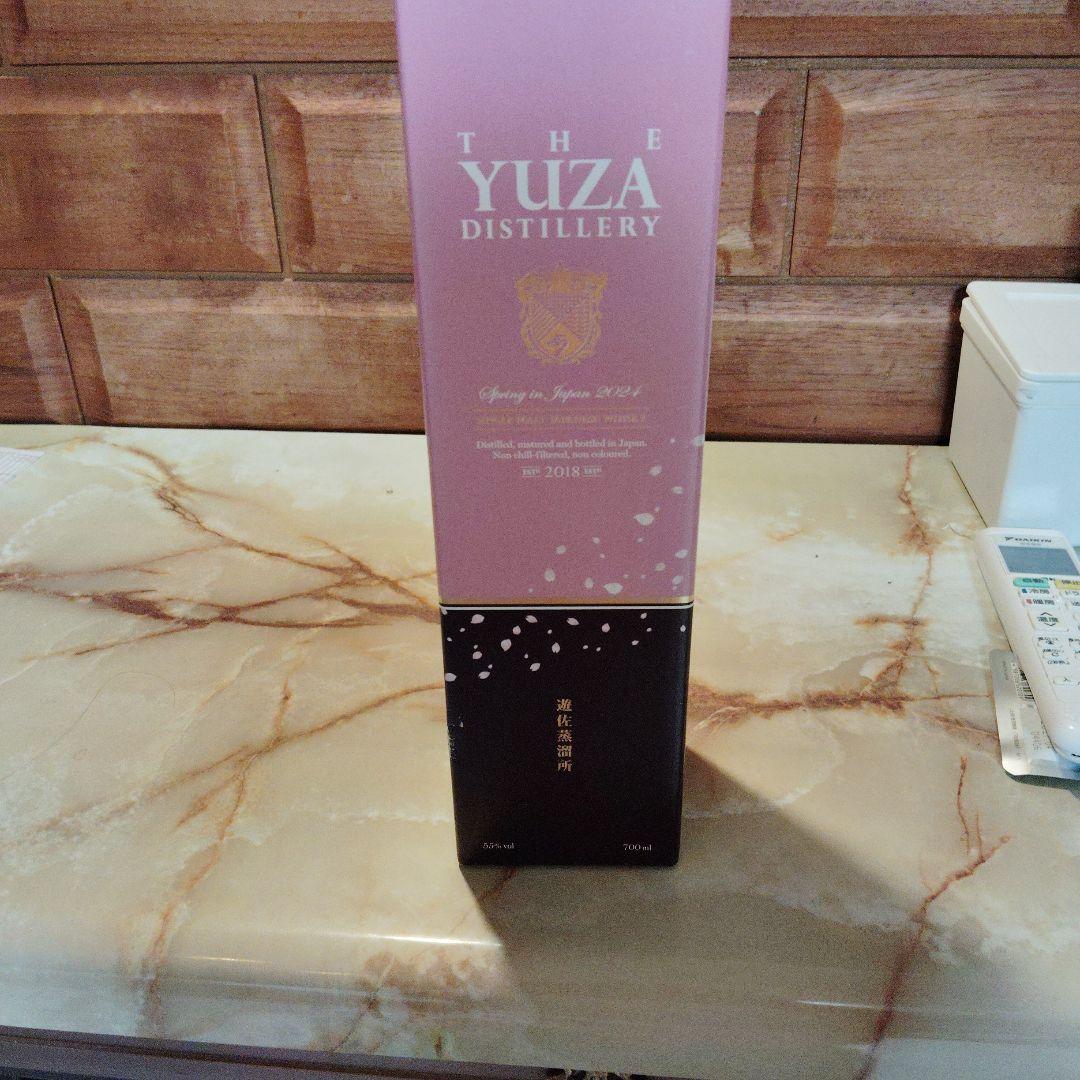 YUZＡと他１点 三万円相当の品 半額でお譲りします早いものがち本日終了