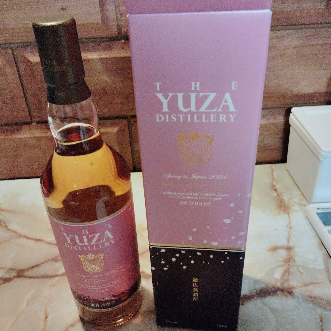 YUZＡと他１点 三万円相当の品 半額でお譲りします早いものがち本日終了