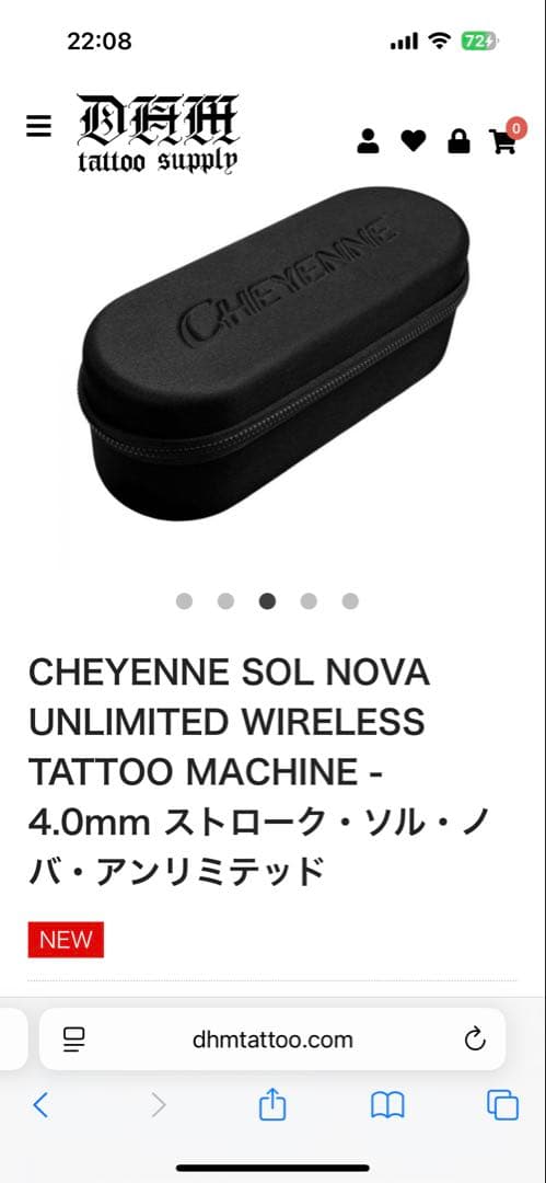 ソルノバ　CHEYENNE SOL NOVA UNLIMITED 4.0
