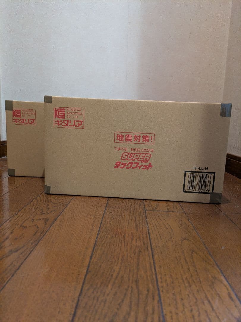 キタダワ SUPER タックフィット TF-LL-N 20セット入り