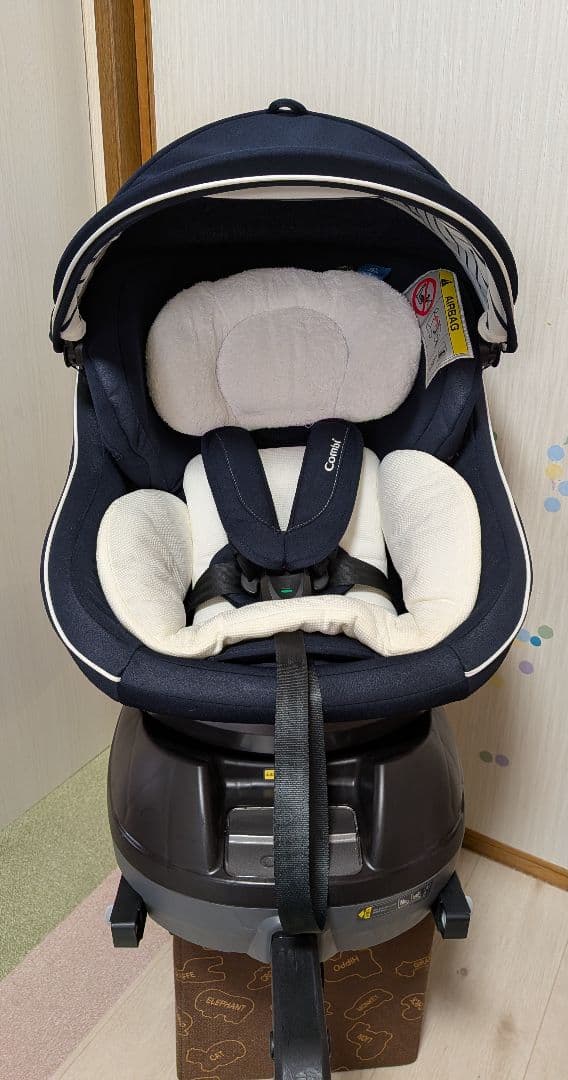 Combi クルムーヴスマート・エッグショックJJ600【ISOFIX】