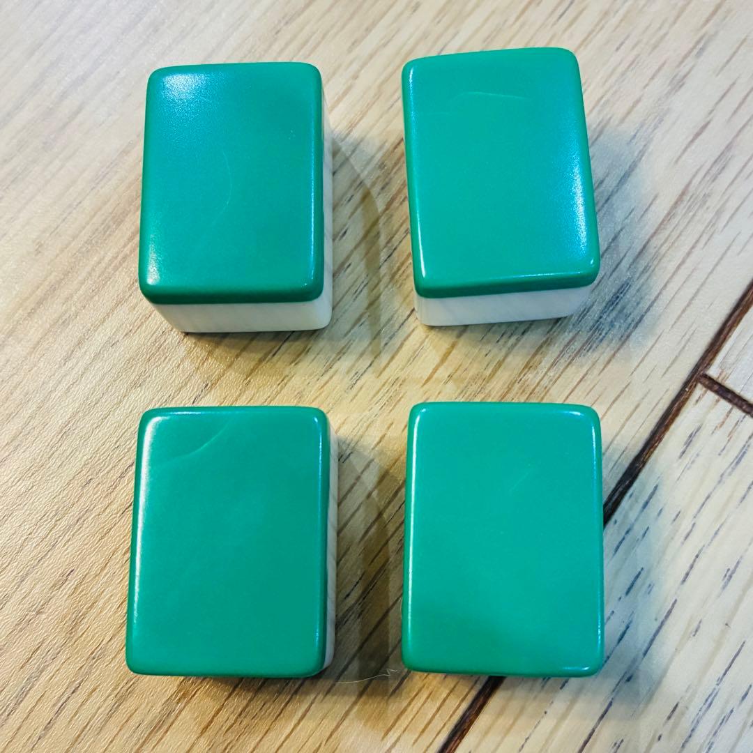 ミズノ 丸一 瑞雲 ずいうん 麻雀牌 背緑 箱付き