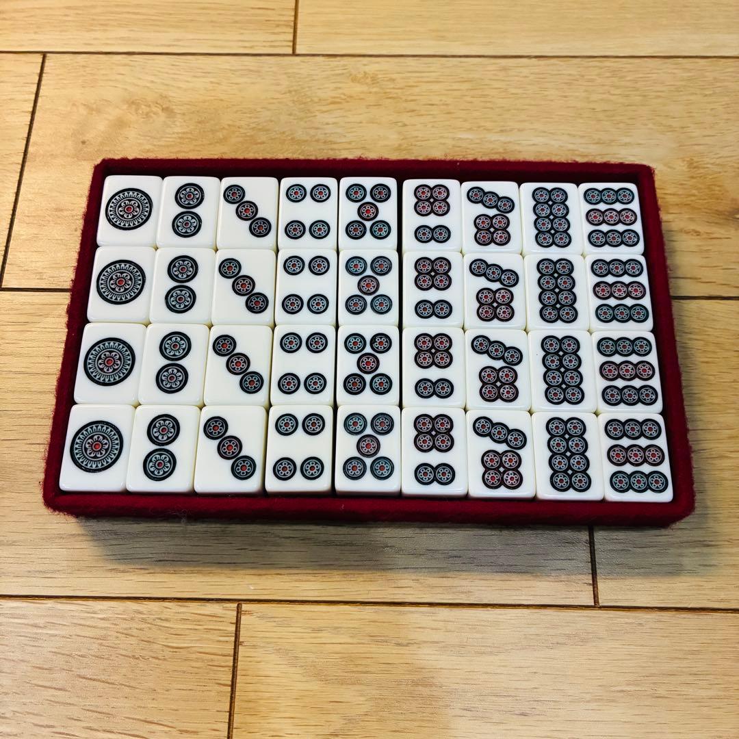 ミズノ 丸一 瑞雲 ずいうん 麻雀牌 背緑 箱付き