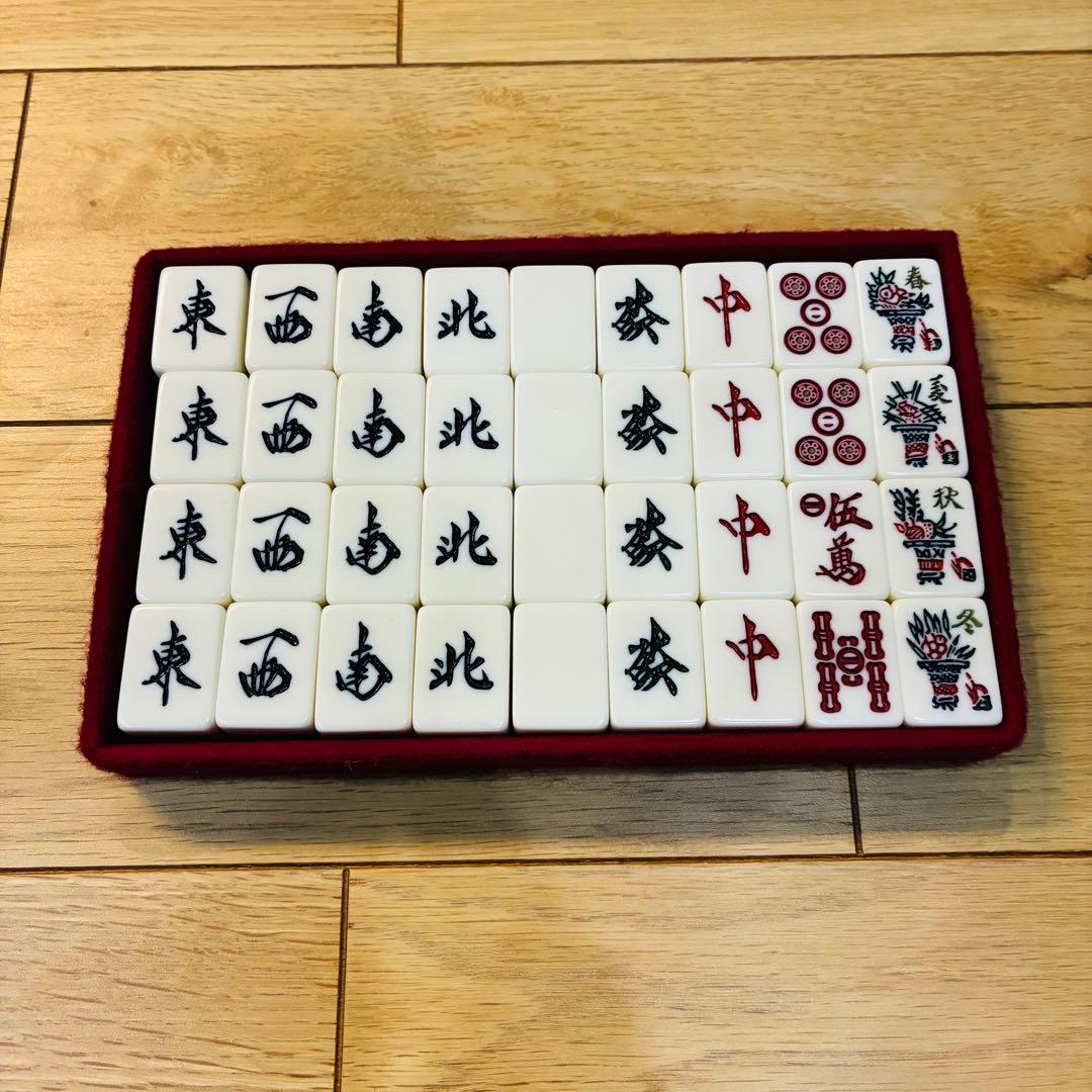 ミズノ 丸一 瑞雲 ずいうん 麻雀牌 背緑 箱付き