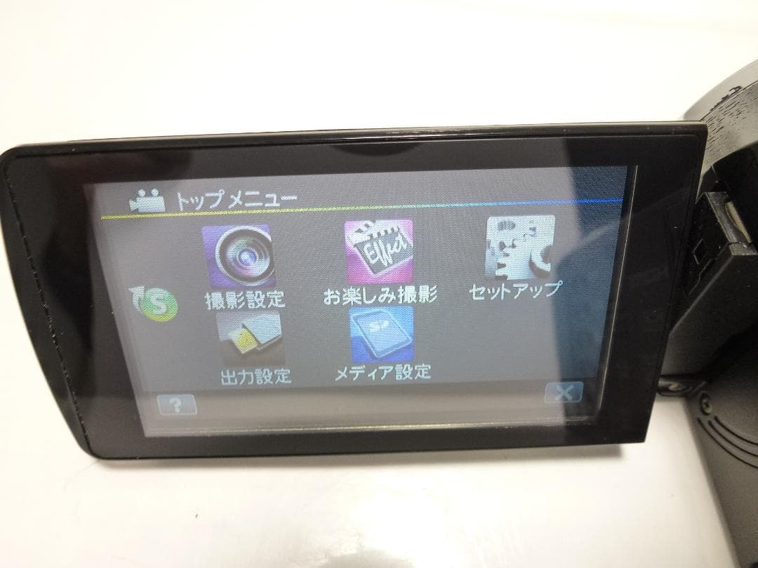 希少　大人気　JVC ビクターエブリオ ビデオカメラ GZ-HM133　SD保存