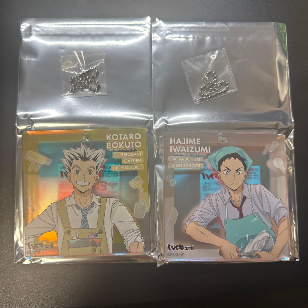 ジャンプフェスタ2026 おみくじ 赤葦京治&木兎光太郎 ブロッキー ハイキュー