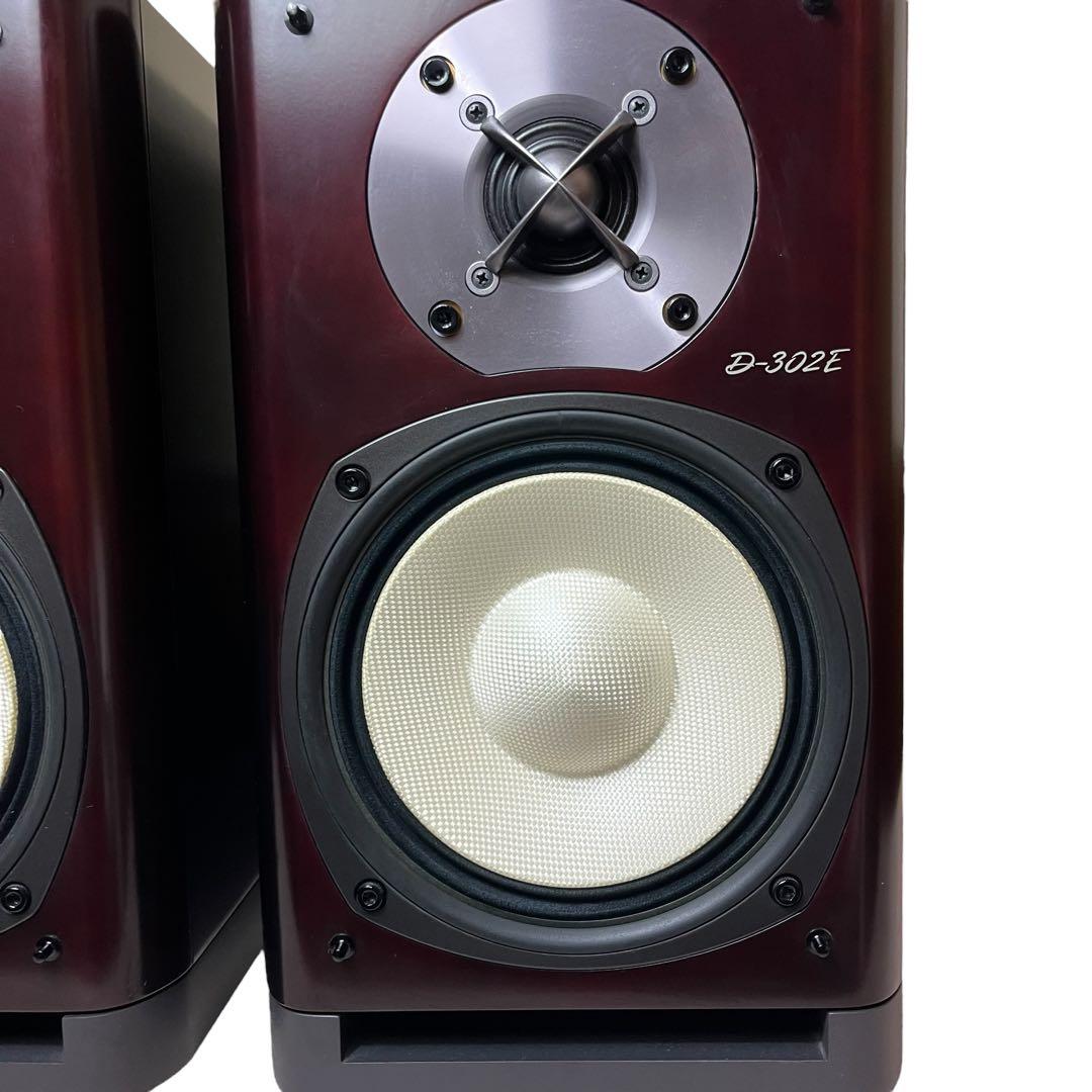 ONKYO D-302E スピーカー オンキョー ペア INTEC275