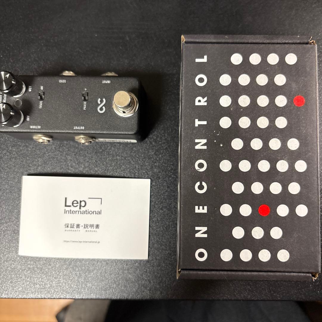 Mosquito Blender Trail ギターエフェクター