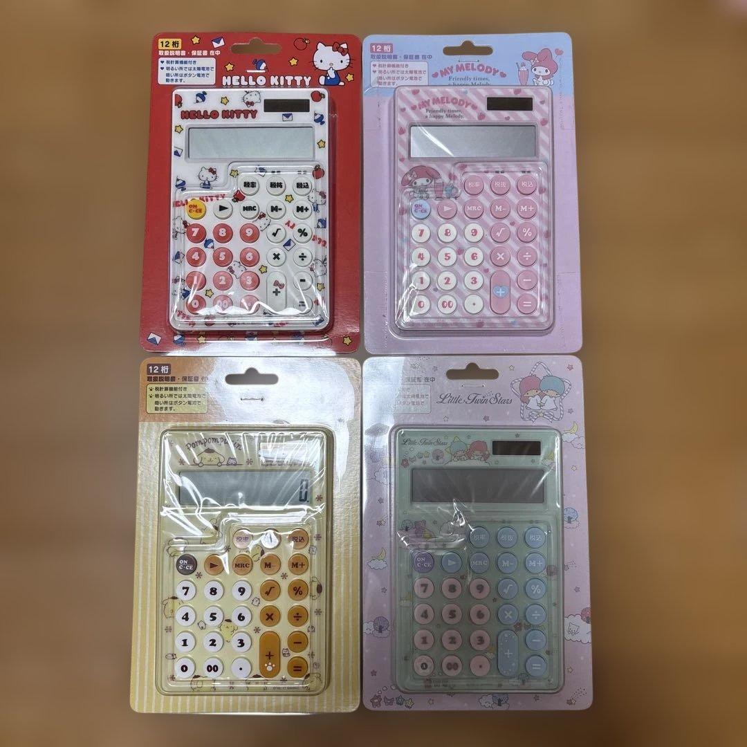 サンリオ チラシ柄電卓【廃盤品】