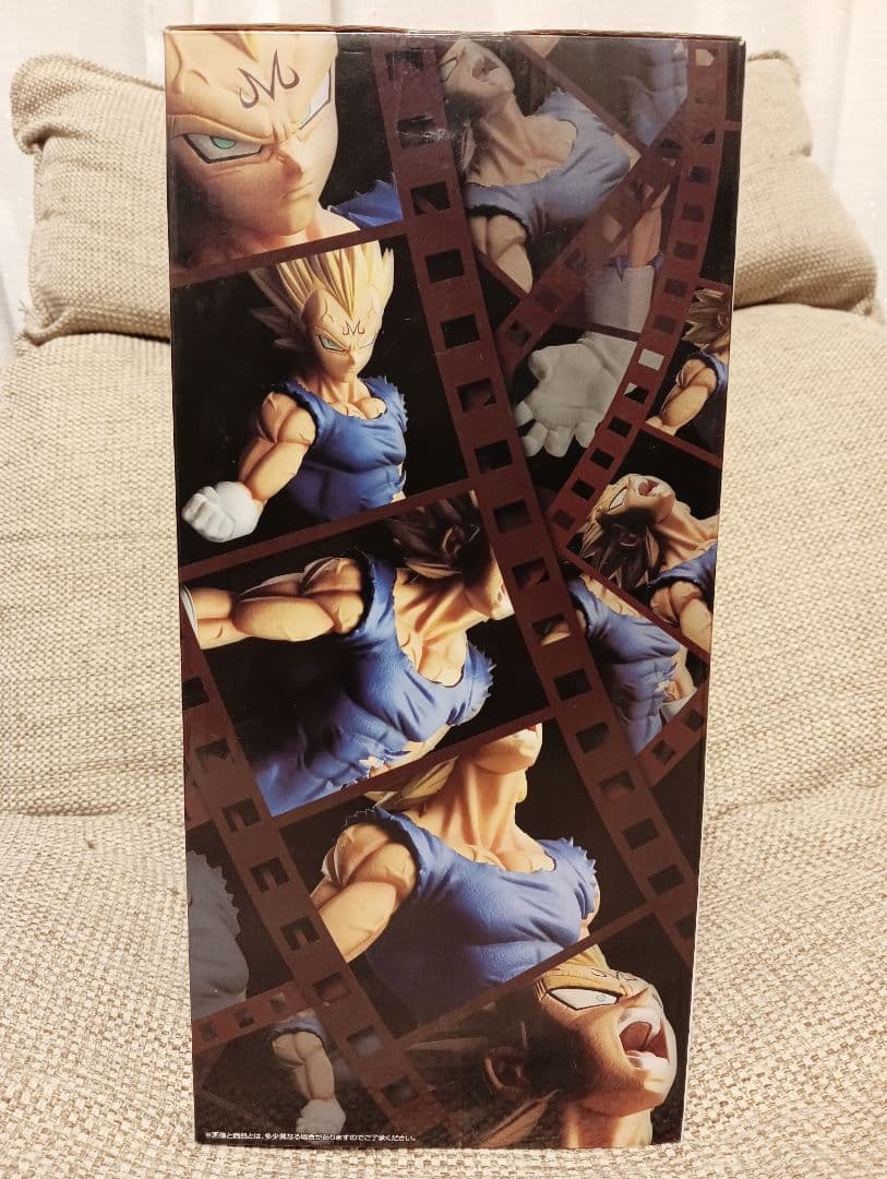 新品未開封　ドラゴンボール 一番くじ　バトルオブワールド　C賞　魔人ベジータ