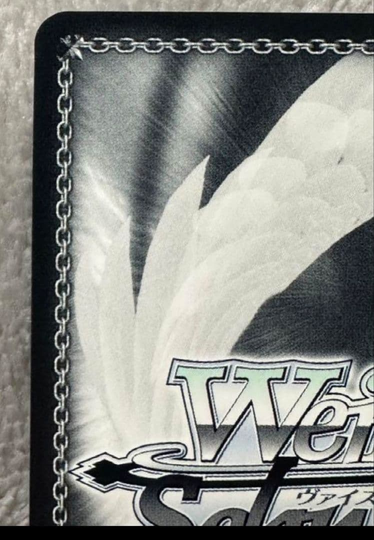 秘密の待ち合わせ 常闇トワ　ホロライブ　ヴァイスシュヴァルツ　サイン　SP