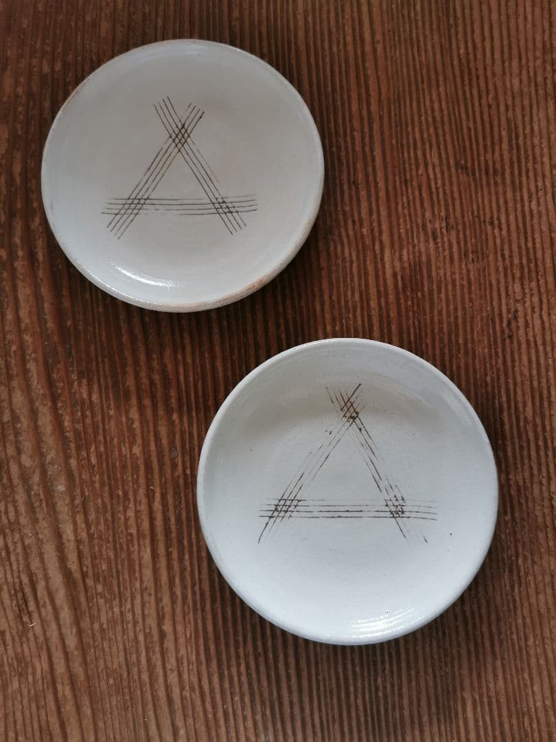 花岡隆 白粉引き 線掻き 赤茶紫 菓子皿 2枚セット 花窯 バーガンディ 新品