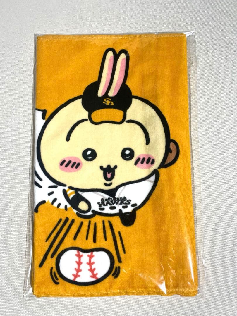 ちいかわ ホークス フェイスタオル うさぎ 野球 福岡 ソフトバンク 新品