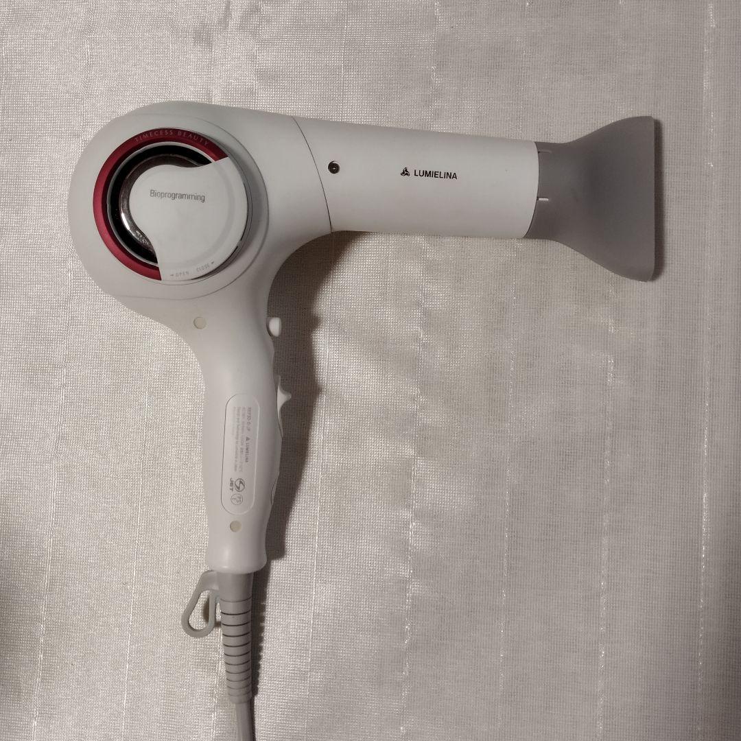 レプロナイザー 3D Plus リュミエリーナ フィルター付き ドライヤー