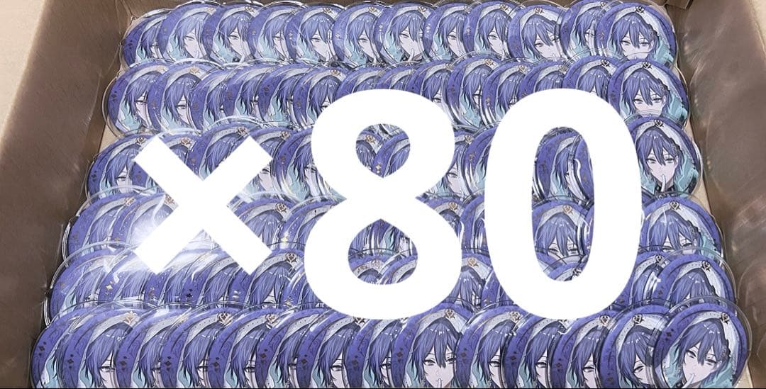 【本日限定価格】小柳ロウ ハロウィン 缶バッジ 痛バ にじさんじ