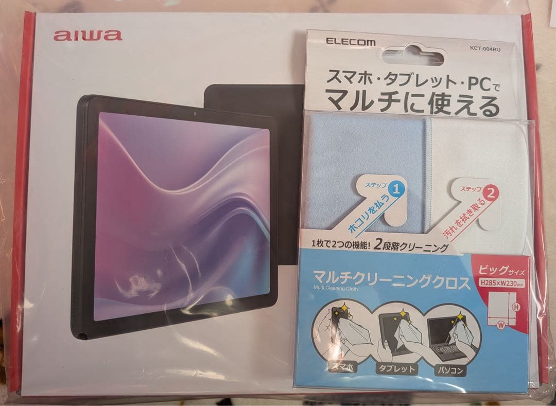 aiwa tab AE10(お絵描きタブレット) クロスのセット