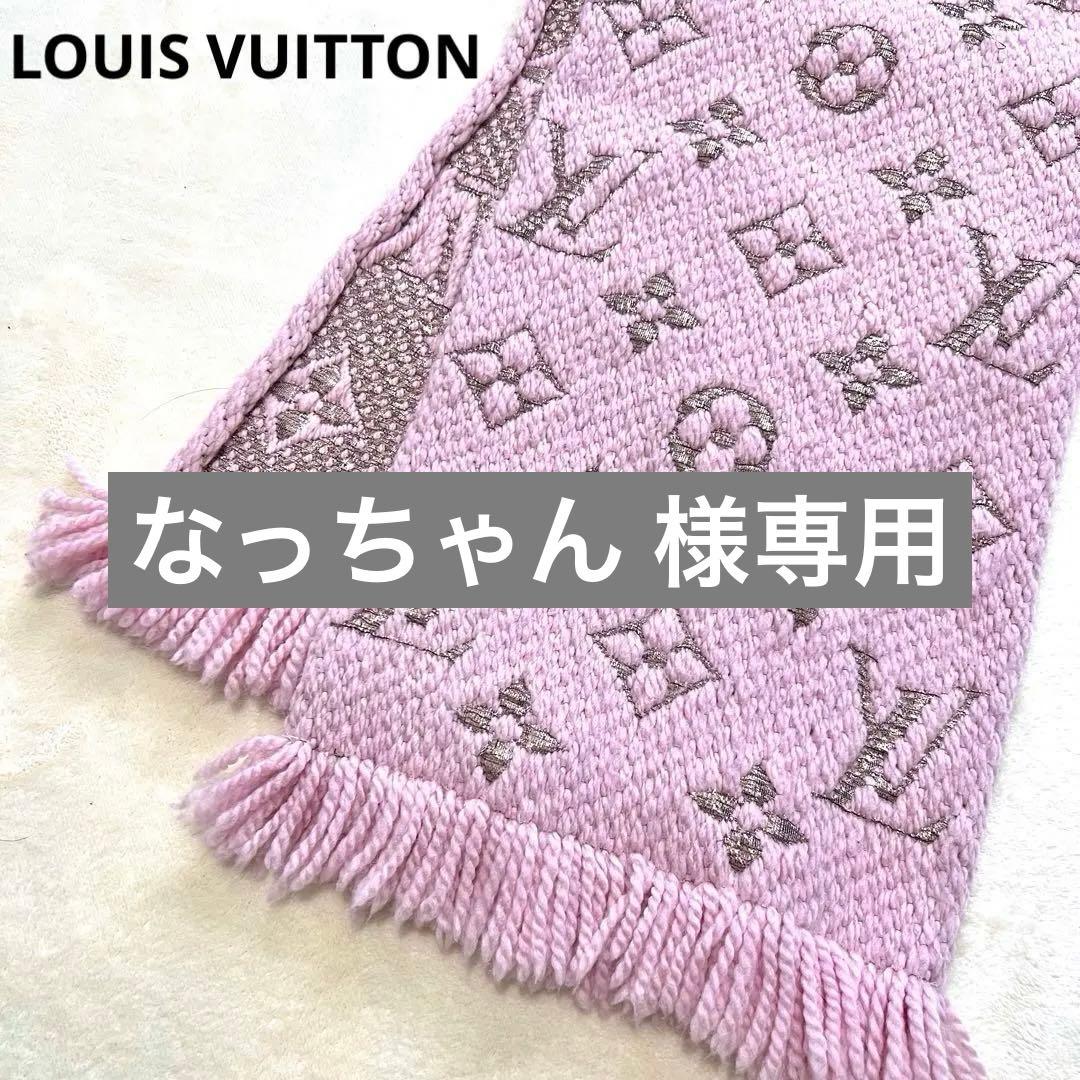 専用 ルイヴィトン　M70466 モノグラム　エシャルブ　ロゴマニア　マフラー