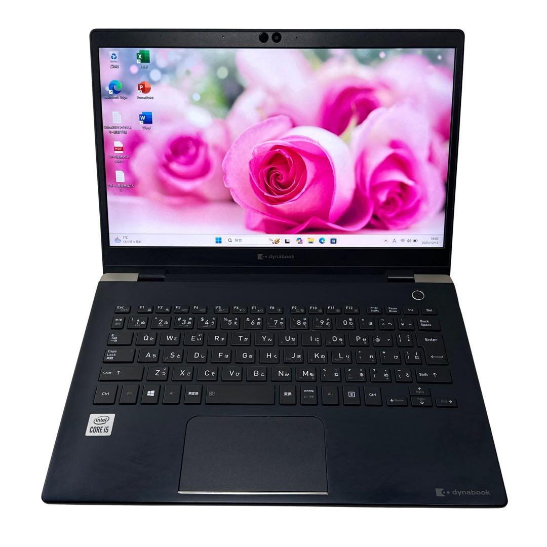 G83/FS【超軽量888g★10世代i5／16GB】バッテリー良好！650