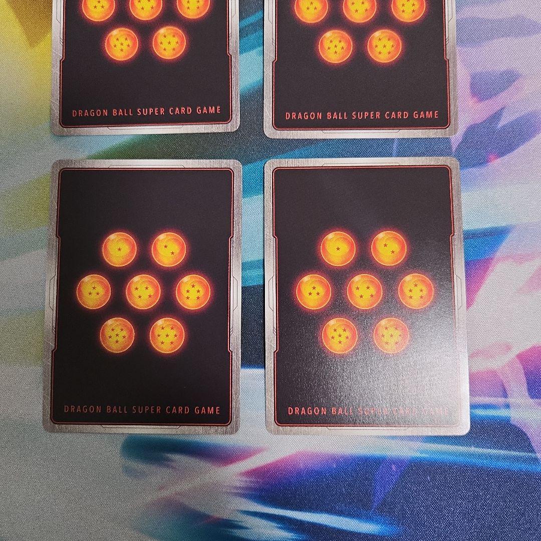 ドラゴンボールカード　フュージョンワールド 10倍かめはめ波　パラレル4枚セット