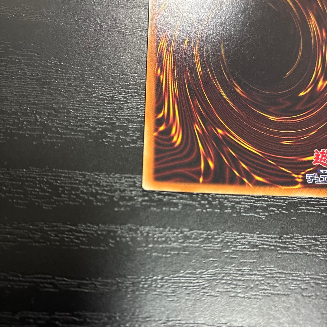 遊戯王　閃刀姫ロゼ 20thシークレットレア1枚【日版】