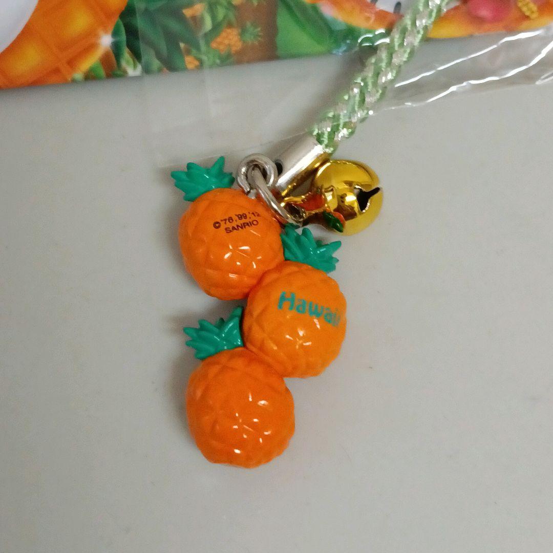 ハワイ限定　レア　ハローキティ　 パイナップルトリオ 　根付け　ご当地キティ