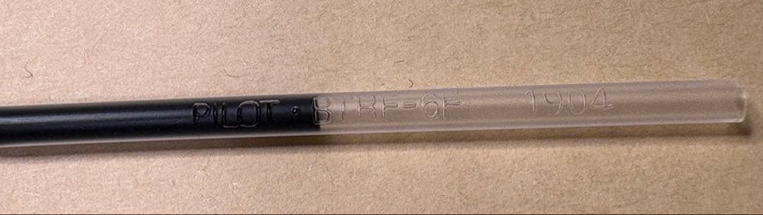 野原工芸 桜 さくら 旧型 ボールペン