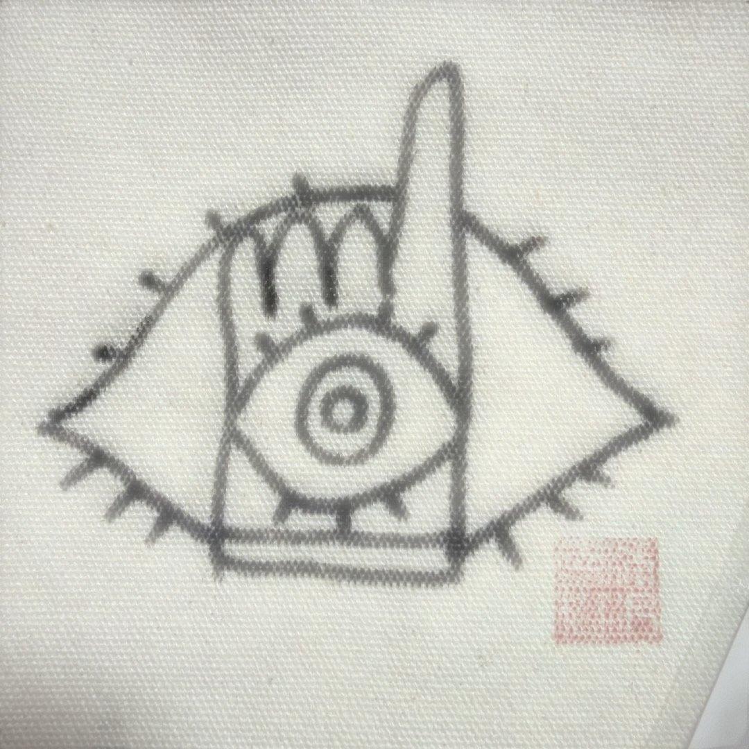 直筆イラスト 浦沢直樹 NAOKI URASAWA Love Songs セット