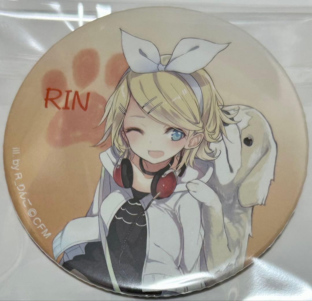 鏡音リン 缶バッジ R_りんご