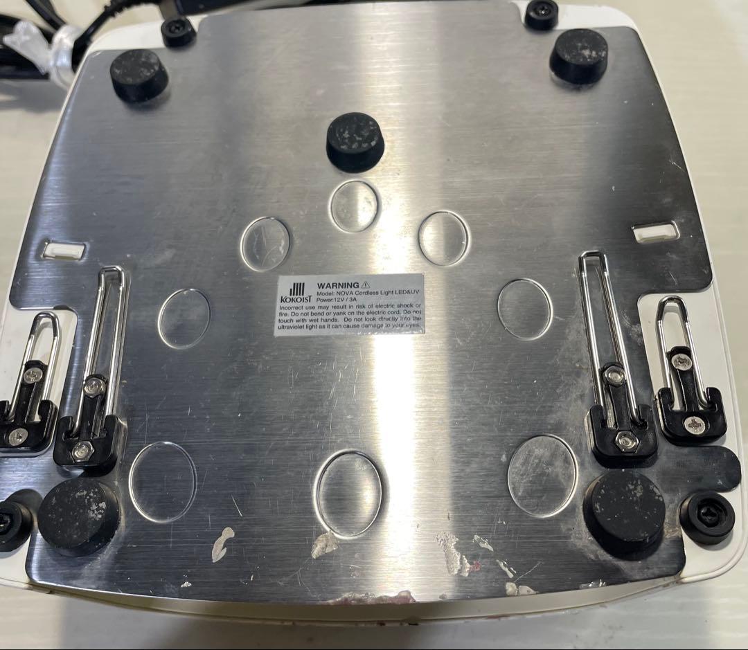 KOKOIST UV/LEDネイルランプ　①