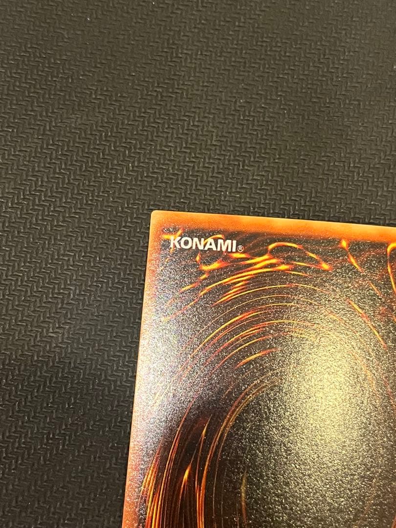 遊戯王　サイクロン　ノーパラ　ノーマルパラレル　　PC1