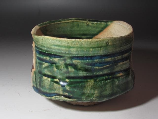 ☆　古織部茶碗　千代の栄　表千家　十三代　即中斎の花押がございます☆y361