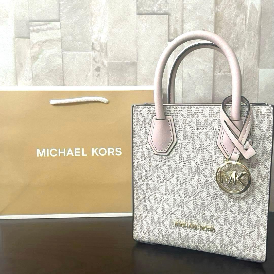 早い者勝ち！訳あり新品 MICHAEL KORS ミニショルダーバッグ