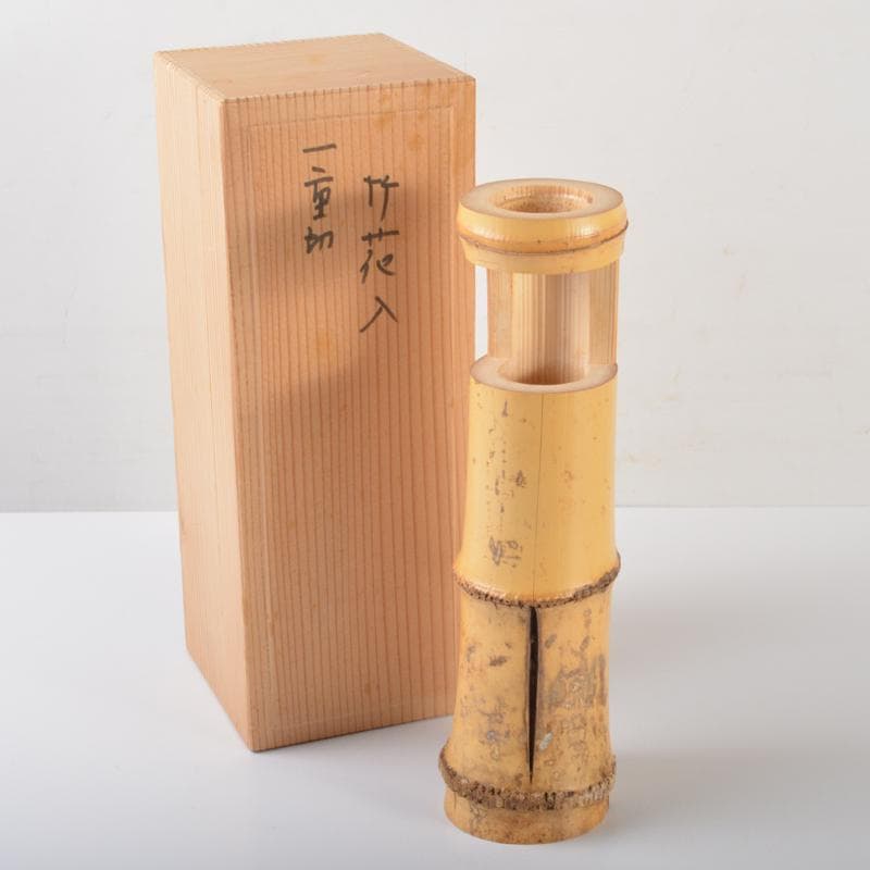 Caz　一重切花入　銘「千代乃友」　紫野　細合喝堂書付　共箱　V　5806