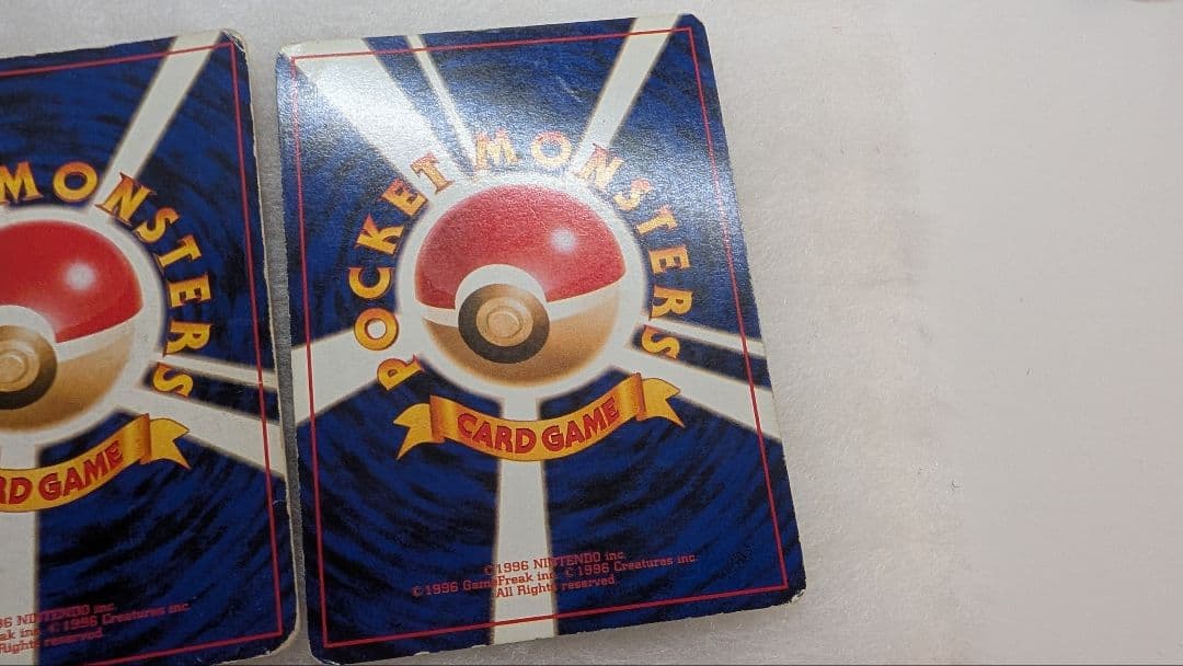 旧裏＊リザードン＊カメックス＊フシギバナ＊ポケモン＊御三家