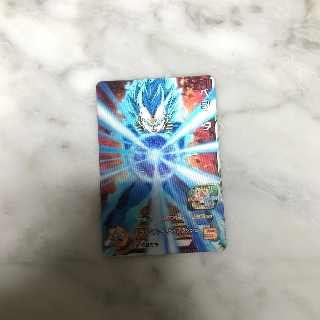 孫悟空とフリーザ:復活とベジータ