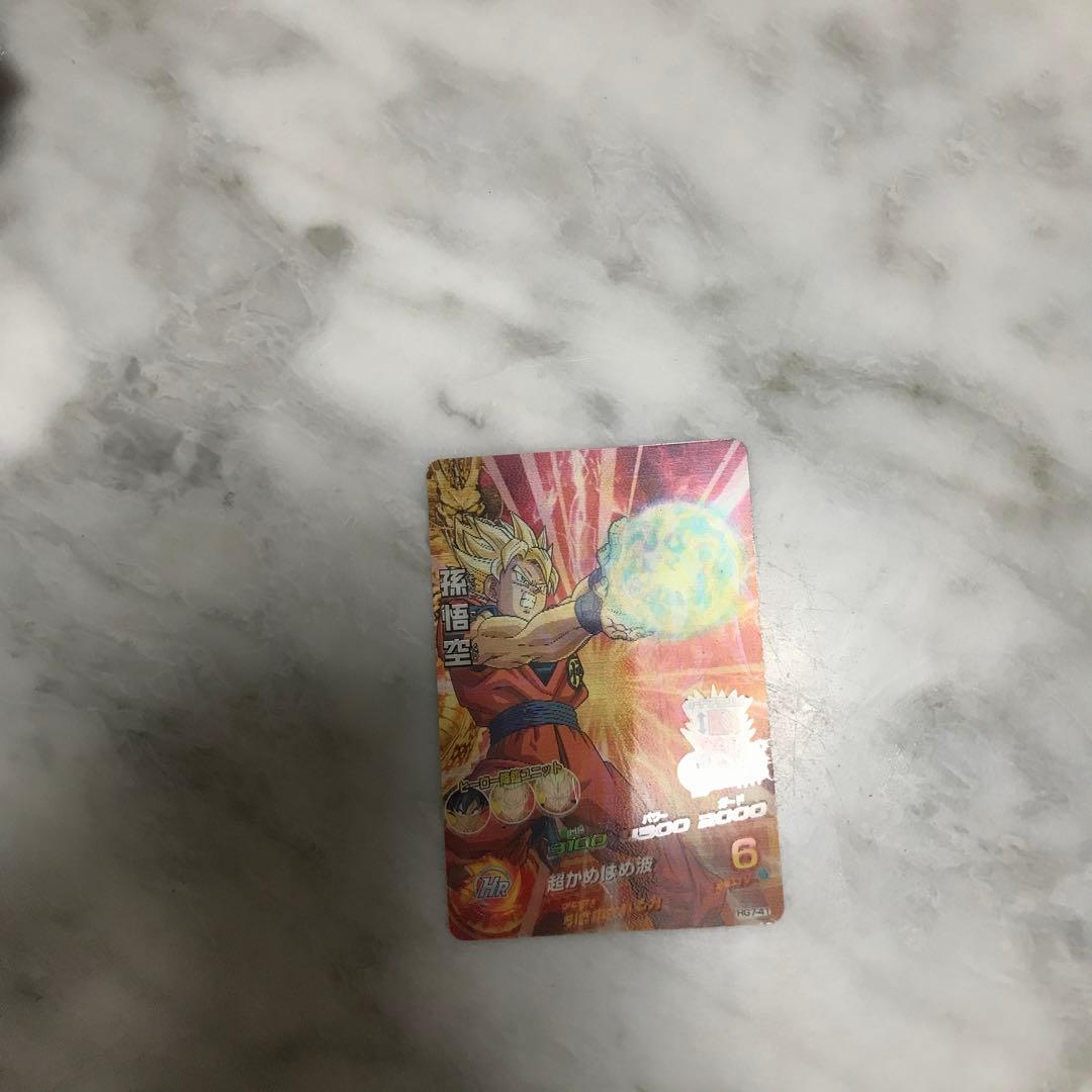 孫悟空とフリーザ:復活とベジータ