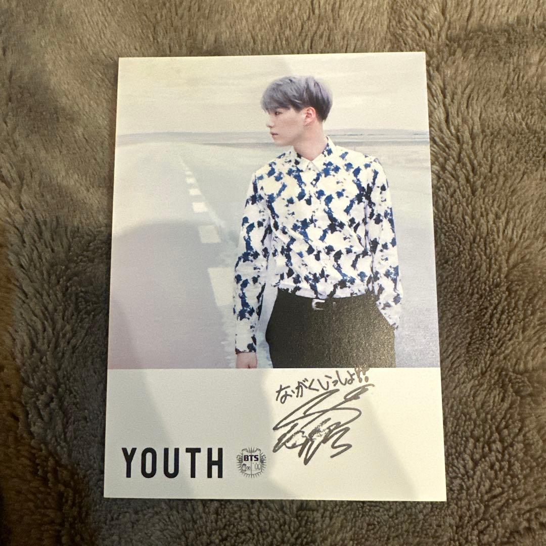 bts 防弾少年団 Summer package 2016