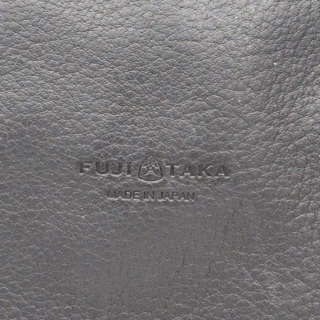 極美品✨️ FUJITAKA フジタカ 2way ビジネスバッグ 613501