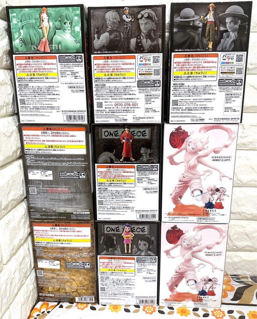 ONEPIECE フィギュア　9点セット