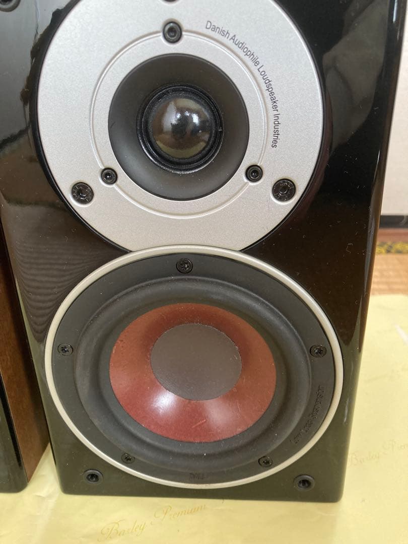 スピーカー・ウーファー DALI ZENSOR PICO