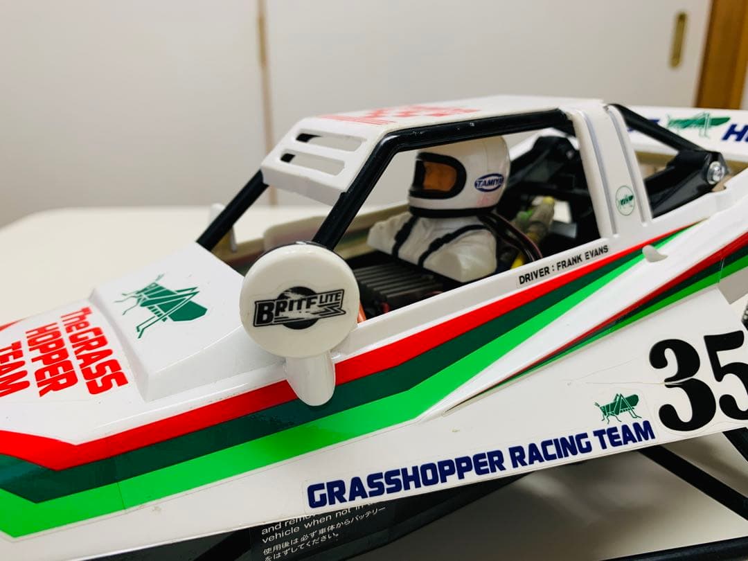 限定値下げ❗️タミヤ1/10XBシリーズNo.46 グラスホッパープロポ付き