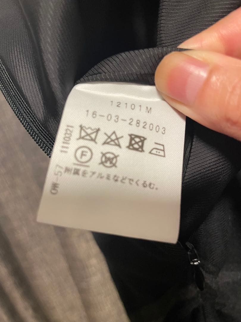 ヴィヴィアンウエストウッド　スカート　黒　変形　アシメ　オーブボタン　日本製