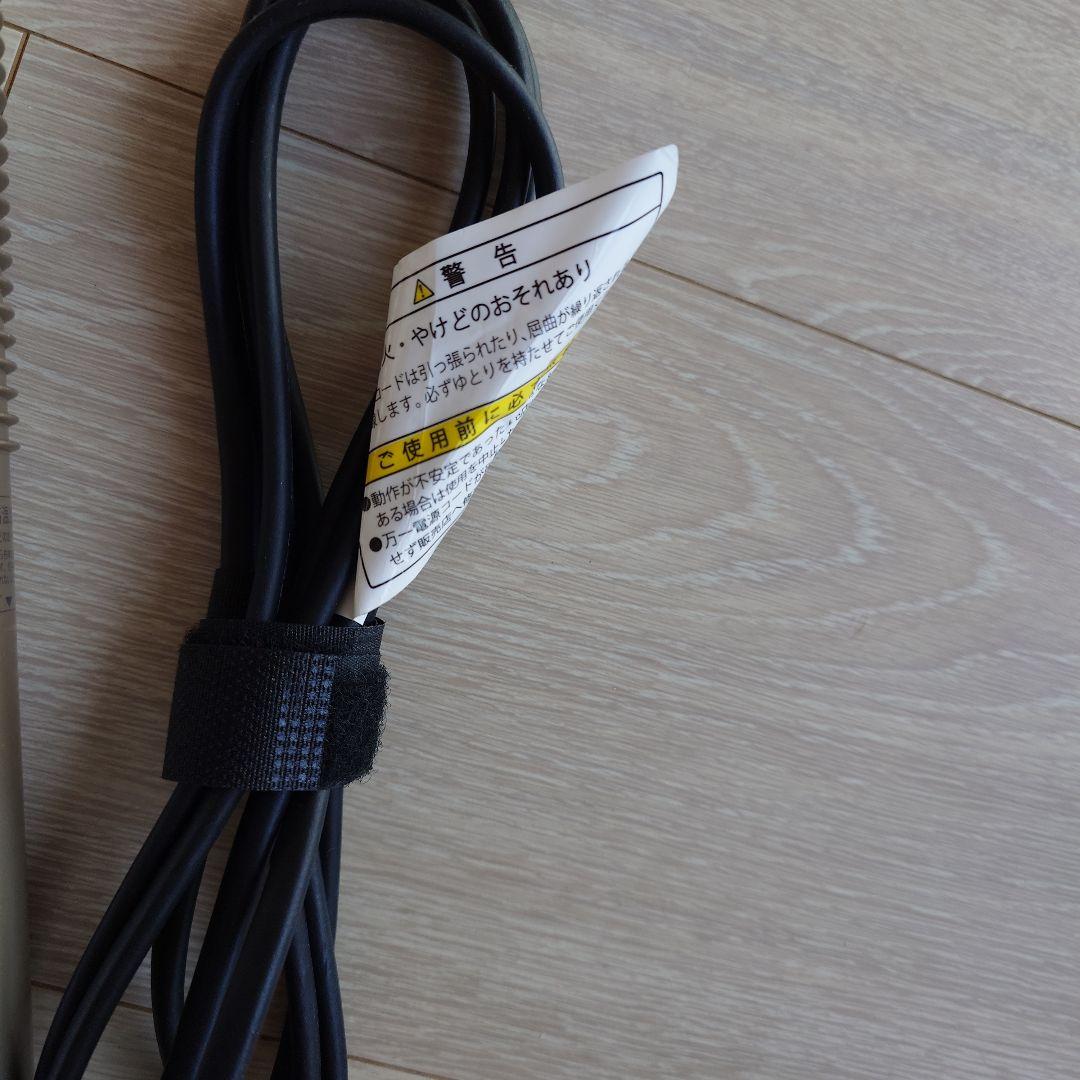 ＊美品＊ヤーマン ヘアアイロン｜スムースアイロンフォトイオン｜ゴールド