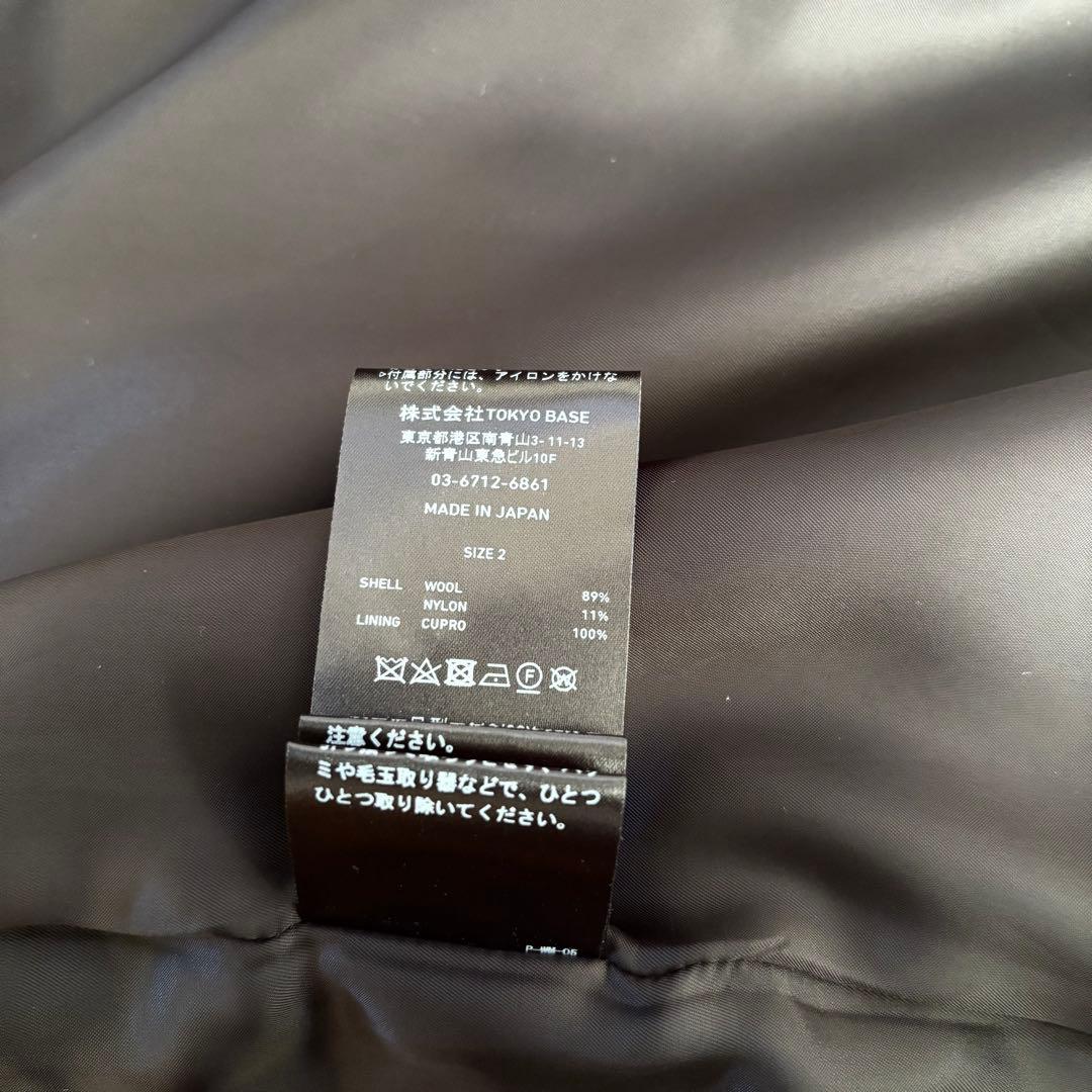 タグ付き未使用　ユナイテッドトウキョウ　コントラススリーブビッグカラーコート